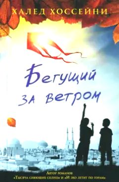 Фотография обложки