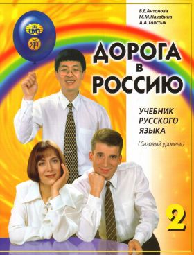 Фотография обложки