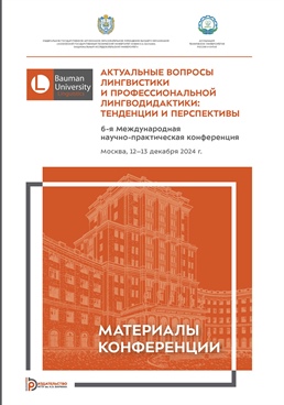 Фотография обложки