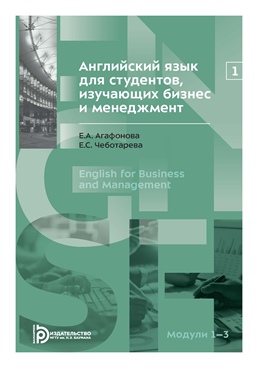 Фотография обложки