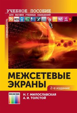 Фотография обложки