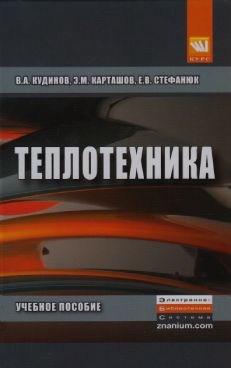 Фотография обложки