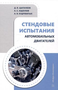 Фотография обложки