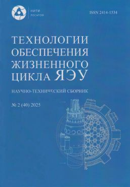 Фотография обложки