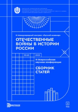Фотография обложки