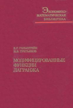 Фотография обложки