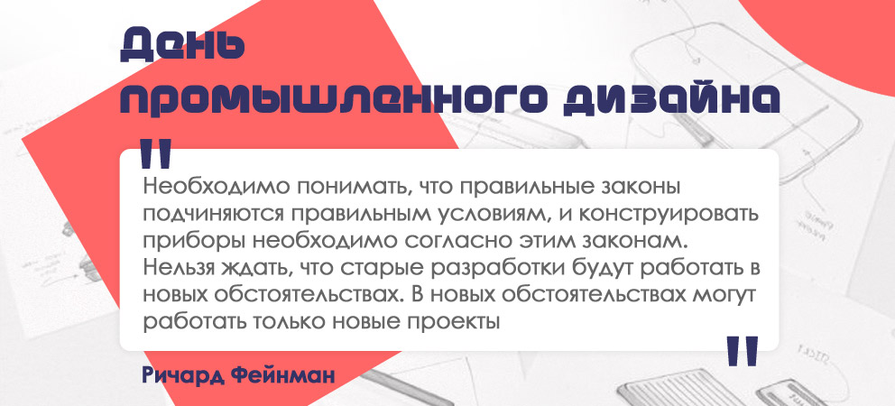 Картинка для новости