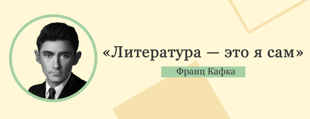 Картинка для новости