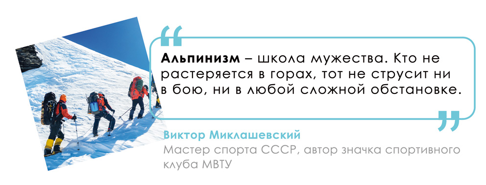 Картинка для новости