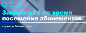 Картинка для новости