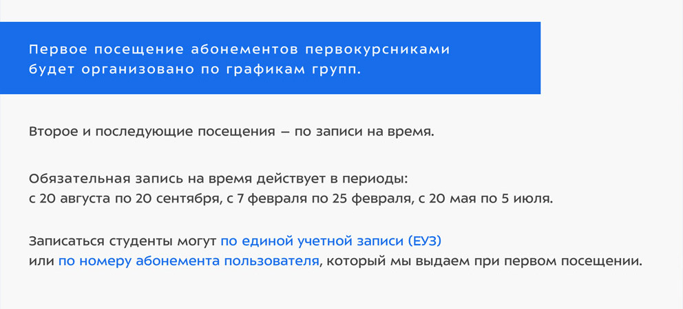 Картинка для новости