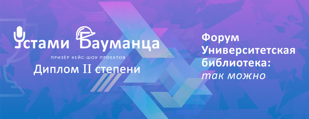 Картинка для новости