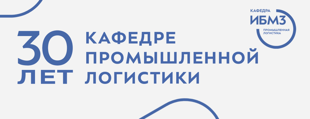 Картинка для новости