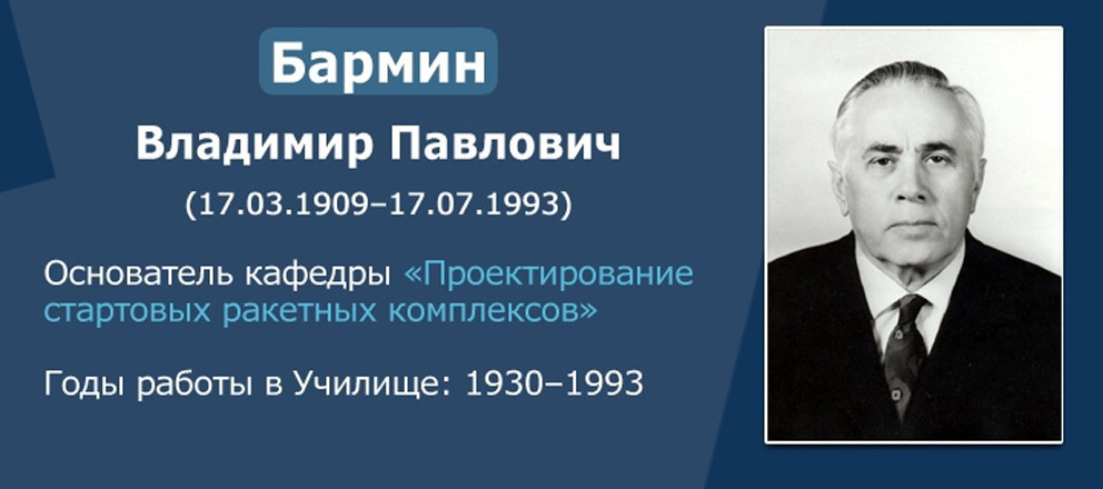 Картинка для новости