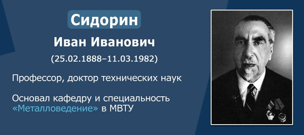 Картинка для новости