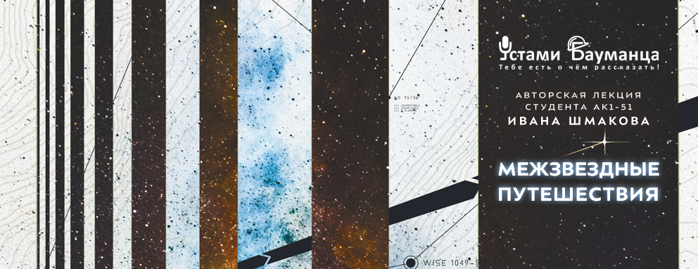 Картинка для новости