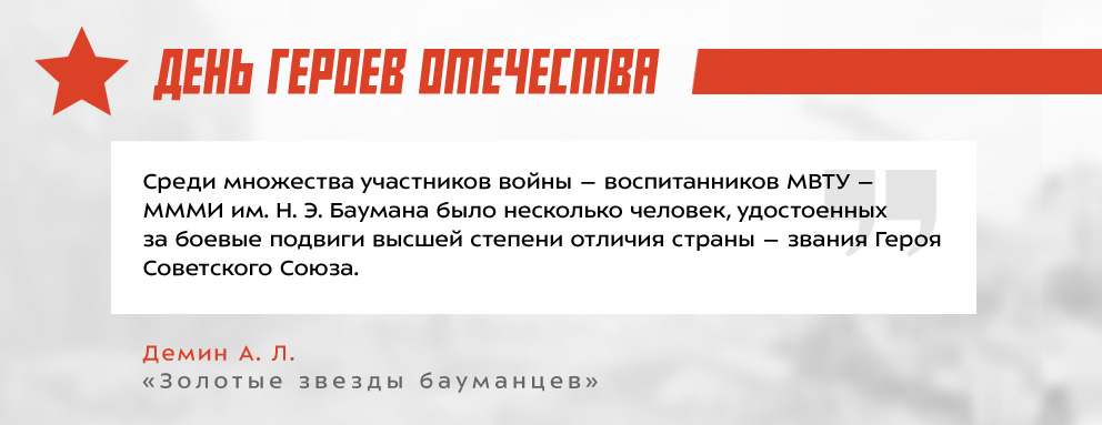 Картинка для новости