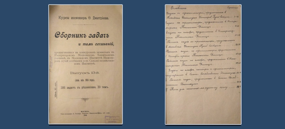 Картинка для новости