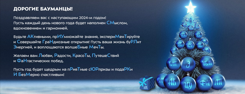 Картинка для новости