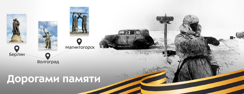 Картинка для новости