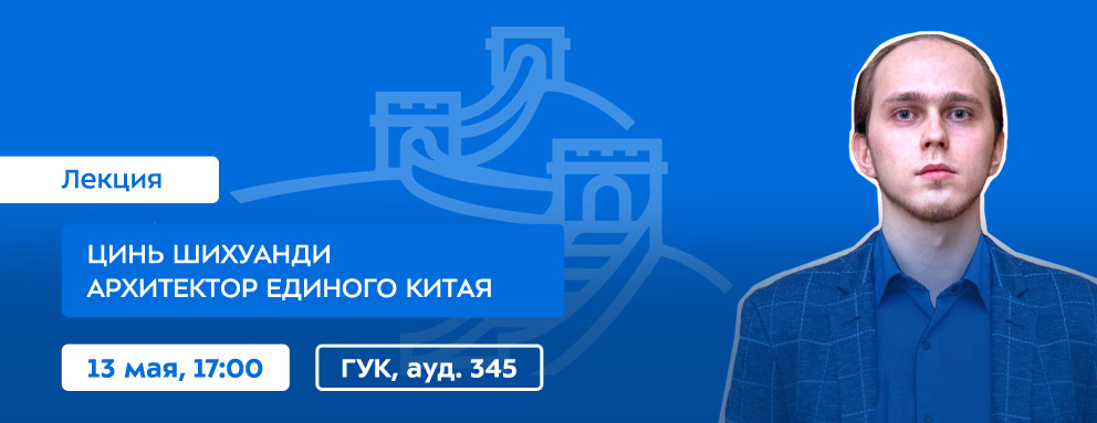 Картинка для новости