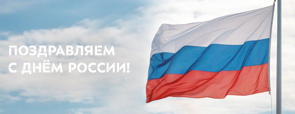 Картинка для новости