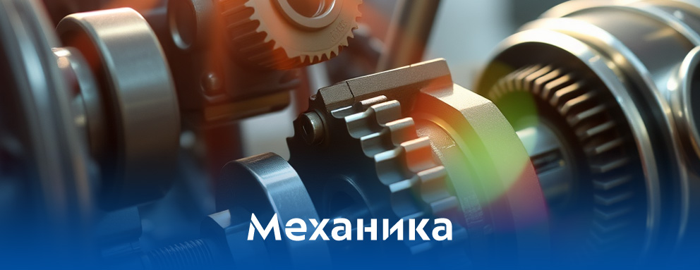 Картинка для новости